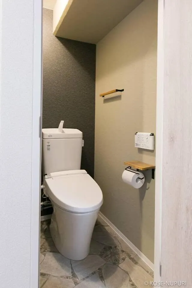 Bhotel Origaminn 303 - 5 Mins Peacepark 広島市