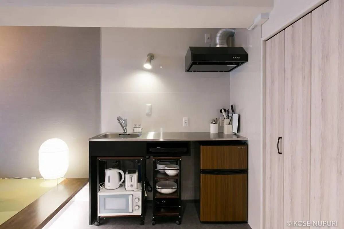 Bhotel Origaminn 303 - 5 Mins Peacepark 広島市 アパート
