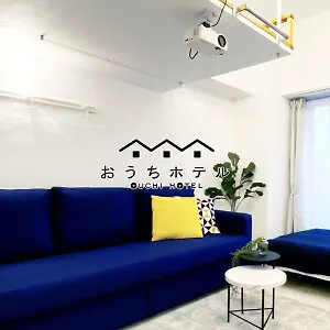  アパート おうちホテル東平塚 #302