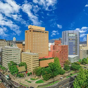 Ana Crowne Plaza By Ihg הירושימה