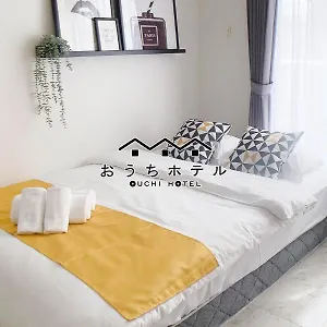  アパート おうちホテル竹屋